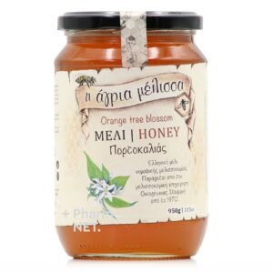 Άγρια Μέλισσα - Μέλι Πορτοκαλιάς 1kg